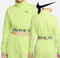 Nike ハーフジップ トレーナー XS ライムグリーン