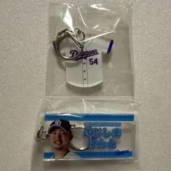 中日ドラゴンズ　ガチャ　藤嶋健人選手　キーホルダー２個セット
