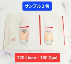 資生堂 エッセンス スキングロウ ファンデーション #130+220サンプル2包のサムネイル