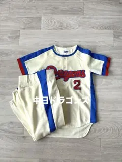 Item thumbnail for item 693a5837-8840-43cf-97d7-4159bcb94cec