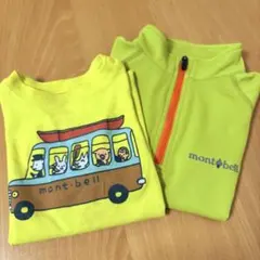 モンベル2枚セット　mont-bell
