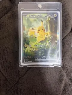 No.25 ピカチュウex sarスタートデッキ100【美品】 - メルカリ