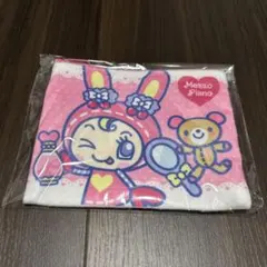 【未開封】Mezzo Piano フラットポーチ　ベリエちゃん