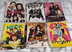 漫才ギャング　ドロップ　ネック　パラダイス・キス　ボックス　DVD 6枚セット