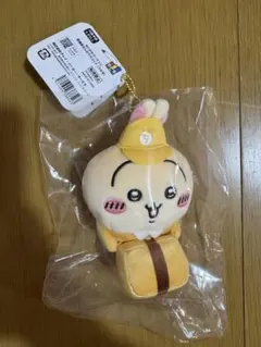 【ちいかわ】ちいかわマーケット 配達員さんなマスコットうさぎ