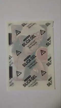 LE SSERAFIM 'SPAGHETTI' 一般盤vol.1トレカ カズハ