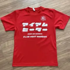 Item thumbnail for item 5c67f8f3-7d09-482c-8a7b-ac5bdfc58b76