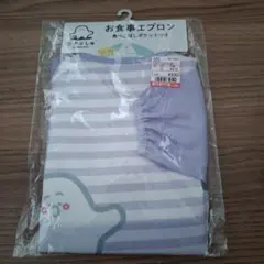 Item thumbnail for item 89307edb-a4e8-4a67-9f48-93eb6af7a720