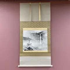 真作】掛軸山水画墨彩画日本画美術品風景画芸術品R188|mercari