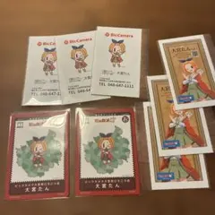 MEICAカード 大宮たん　おまけ付き