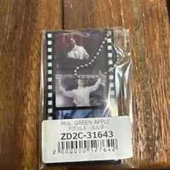 Mrs. GREEN APPLE アクリルキーホルダー ホワイトラウンジ　新品