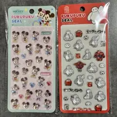 ディズニー ぷくぷくシール ２種セット