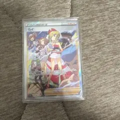カイ SAR ソード&シールド ハイクラスパック VSTARユニバース キラ
