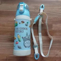 スケーター　トトロ　ステンレスボトル　ショルダー　保冷　保温　水筒　水色