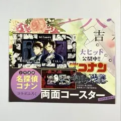 ベツコミ　まとめ売り 2025年最新】ベツコミ 6月号の人気アイテム - メルカリ
