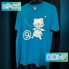 東方Project チルノ Tシャツ CIRNO ⑨ ブルー Lサイズ