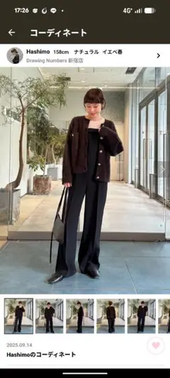 早い者勝ち！Whim Gazette オーバーオール サロペット 38 M 2025年最新】Whim Gazette レディース サロペット