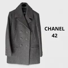 シャネル　ダブルブレスト　ウール　コート　42 ピーコート 2025年最新】CHANEL レディース ピーコート・ウールコートの人気