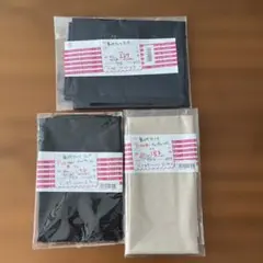 裏地タフタ　キュプラ　３色