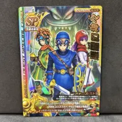 Item thumbnail for item fa2a8a6c-e91d-4548-8f01-bdf78cb273dd