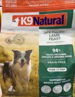 新品未開封 K9 Natural チキン フィースト 500g - メルカリ
