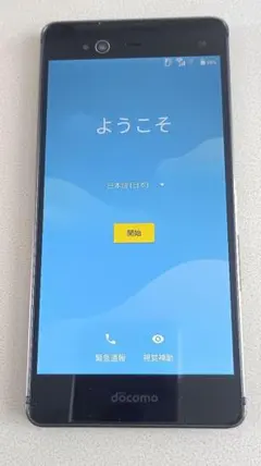 未使用】docomo arrows NX F-01K MossGreen 本体 - メルカリ