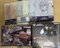 一番くじ ガンダム 鉄血のオルフェンズ C賞　ラストワン賞　おまけ付き