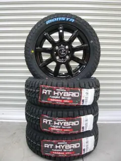 送料込☆モンスタRTハイブリッド☆165/65R14☆アゲバンアゲトラハイゼットのサムネイル