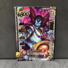 ぽん様 リクエスト 5点 まとめ商品