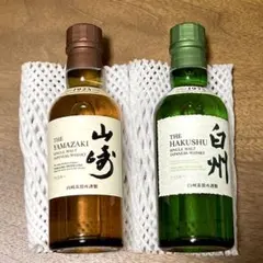 2026年最新】山崎 白州 ミニボトルの人気アイテム - メルカリ
