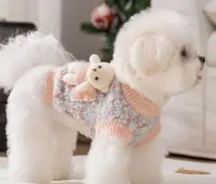 Item thumbnail for item 5bbc19ad-da99-4add-b626-b1be8104071d