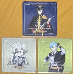 KING OF PRISM キンプリ コースター 特典 仁 ジョージ ルヰ