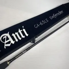 レイドジャパン グラディエーターアンチ GA-63LS ディフェンダー レイドジャパン グラディエーター アンチ ディフェンダー GA