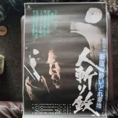 Item thumbnail for item 31077c6f-c145-4279-ab7d-c2ea8a28dac9