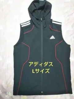 アディダス ランニング クロスベスト ネイビー Lサイズ