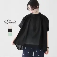 Le glazik ギャザーショートスリーブシャツのサムネイル