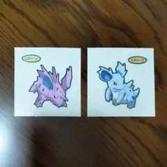 ポケモンシール 第216弾 2枚セット ニドリーノ ニドリーナ