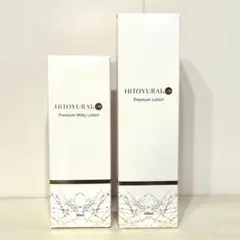 ヒノキ肌粧品 REターンローションとREターンミルクローション