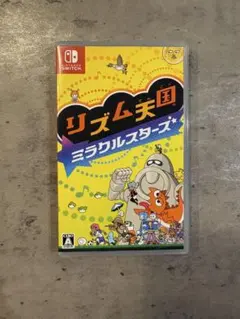リズム天国ゴールド ミラクルスターズ