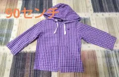 紫のチェック柄アウター