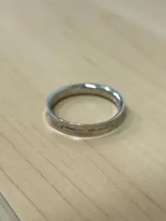 garni リング