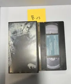 Item thumbnail for item 02d501f3-4d89-42be-a2e8-90ebfb0e9034