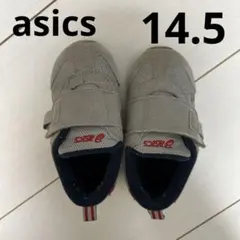 Item thumbnail for item 78f9a6dc-07e4-4c70-9931-957ba33bf5be