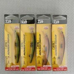 Daiwa TOMO LURE 友ルアー 5個セット - メルカリ