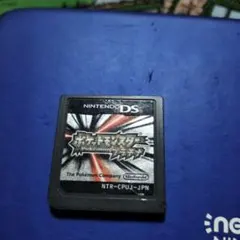 ポケットモンスター プラチナ