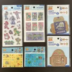 トイストーリー　6枚　セリア　まとめ売り　Bセット　タイルシール/ふわふわ/3D