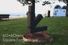 Kuro Square Forge Stove - K字角パイストーブ Kuro Square Forge Stove - K字角パイストーブ - メルカリ