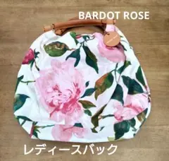 BARDOT ROSE フラワープリント ハンドバッグのサムネイル