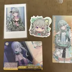 2026年最新】草薙寧々 zozotownの人気アイテム - メルカリ