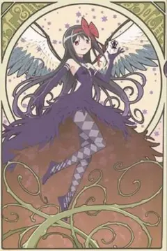 【非売品】魔法少女まどかマギカ 悪魔ほむら 描き下ろし クリアポスター ほむら クリアポスター 非売品】魔法少女まどかマギカ 悪魔